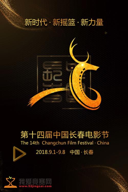 怎么弄假的高中毕业证