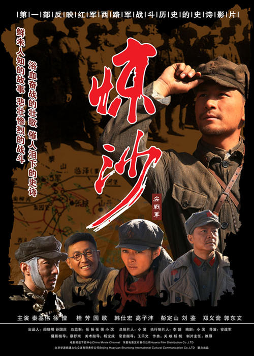 做个东京农业大学毕业证
